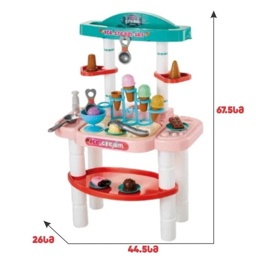 Candy sweet trolley pretend - candy,